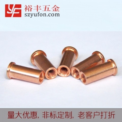 M8鐵鍍銅內螺紋91视频一区蜜桃 種焊91视频免费视频